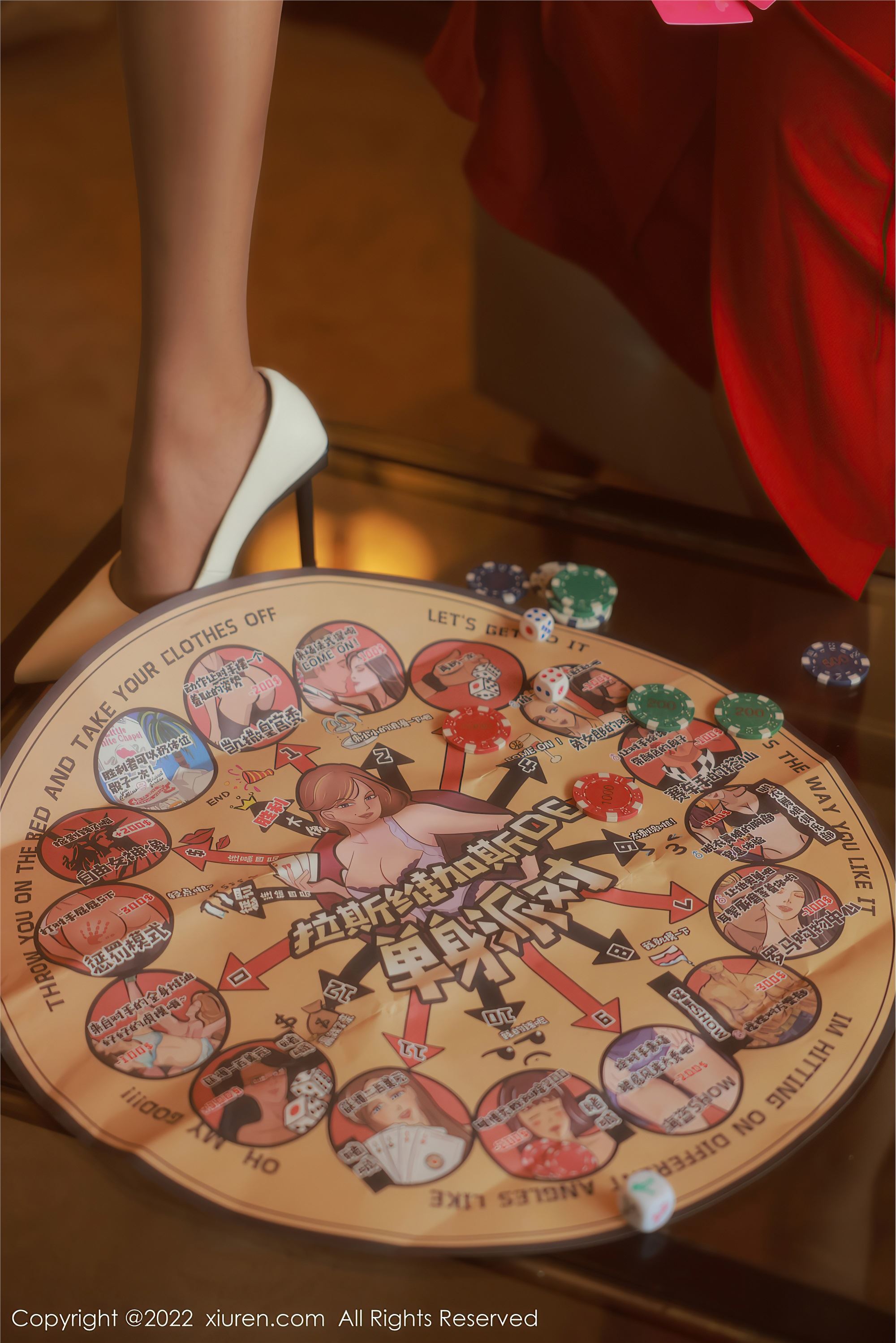 Xiuren秀人网 2022.09.05 NO.5542 Hebe韩心雨